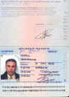 passeport.jpg (25538 octets)